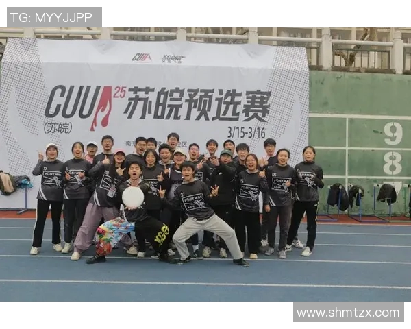 北京飞盘队实力分析与发展前景探讨飞盘运动的魅力与挑战