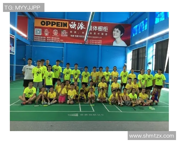 广州羽毛球队个人能力提升之路探讨与分析